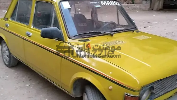 فيات 128 موديل 1976 رخصة 3 سنين للبيع
