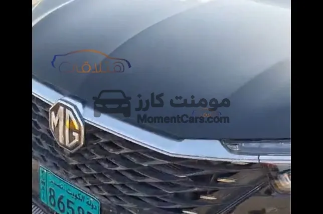 إم جي RX5 بلس 2023 لاكشري أتوماتيك