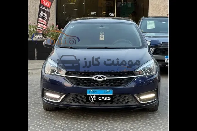 شيري اريزو 5 هاي لاين 2023 للبيع