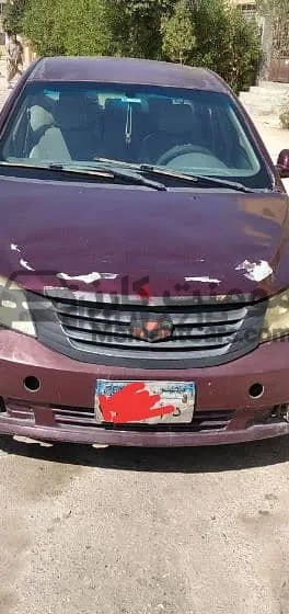 جيلي امجراند 7 موديل 2013 سيدان للبيع في مصر