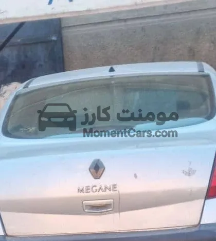 رينو ميجان 2005 الفئة الثانية اوتوماتيك للبيع بحالة ممتازة