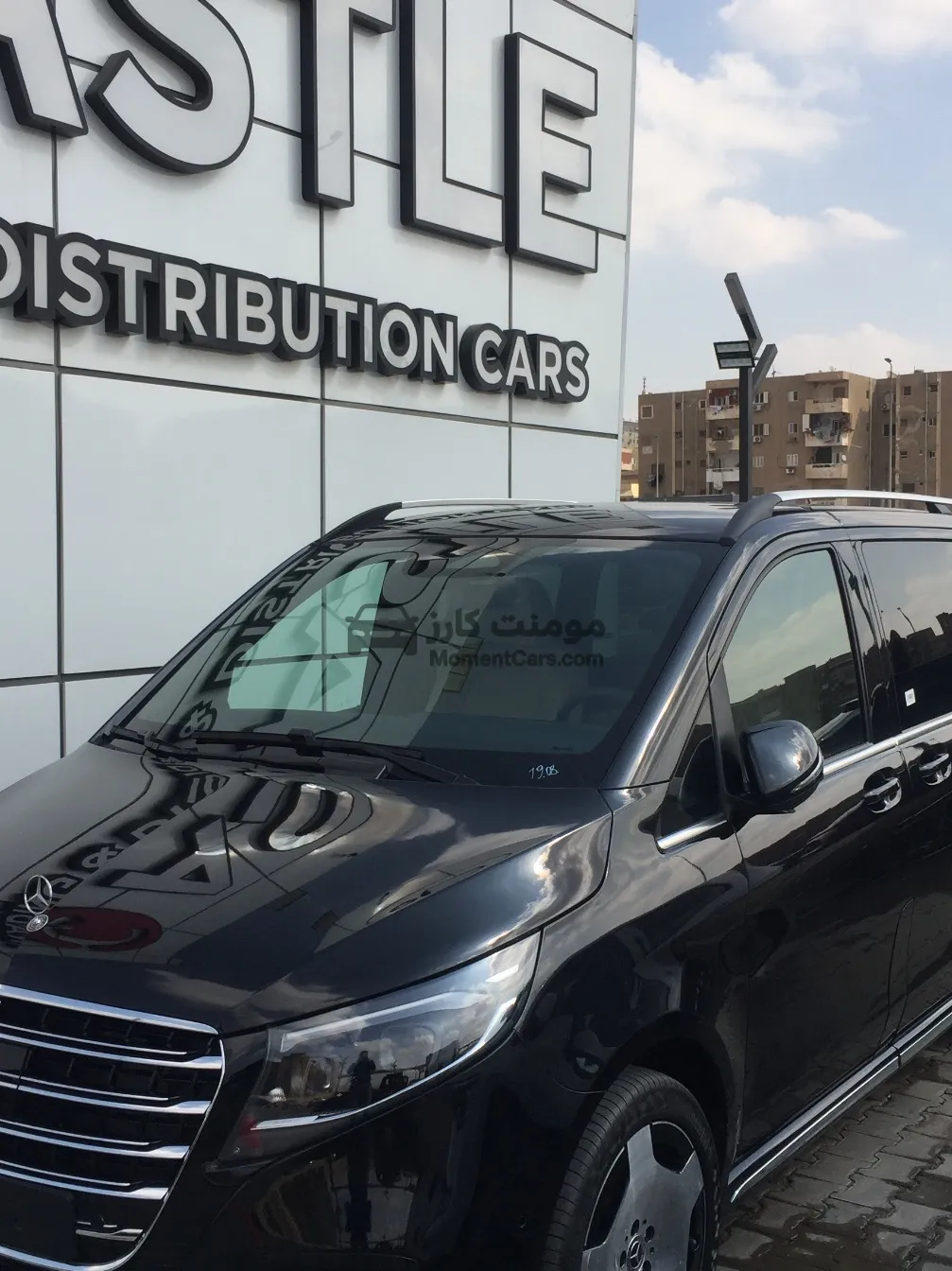 مرسيدس V300 2026 فان اتوماتيك (جديدة)