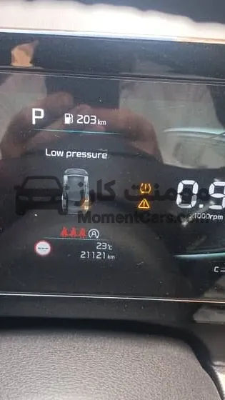 كيا سبورتاج 2024 وارد كوريا فل كامل 1600cc للبيع