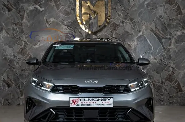 كيا سيراتو 2022 اتوماتيك للبيع