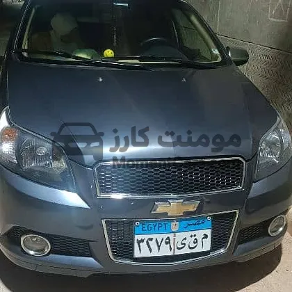 شيفروليه افيو 2015 اتوماتيك للبيع