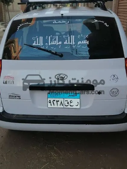 هيونداي ماتريكس 2002 أوتوماتيك ديزل للبيع