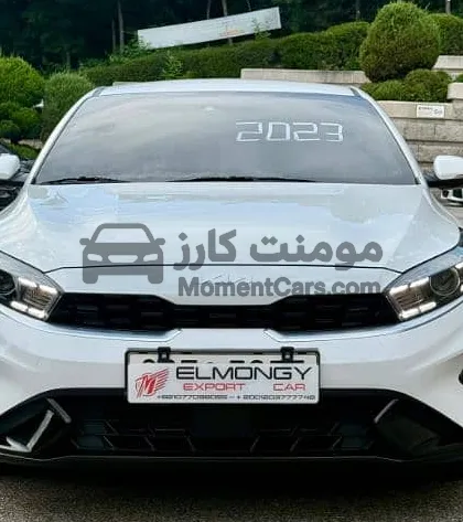 كيا سيراتو 2023 كاملة أوتوماتيك 8000 كم للبيع