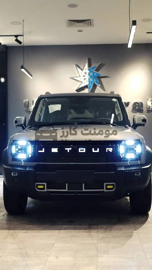 جيتور T2 موديل 2025 جديدة للبيع كاش وبالتقسيط بأقل مقدم