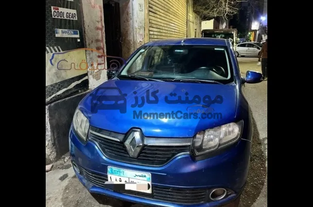 رينو لوجان 2014 مانيوال أعلى فئة