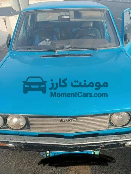 فيات 132 موديل 2000 للبيع بحالة ممتازة