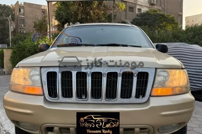 جيب جراند شيروكي 2002 اتوماتيك للبيع