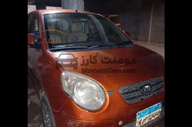 كيا بيكانتو 2010 مانيوال للبيع أول مالك