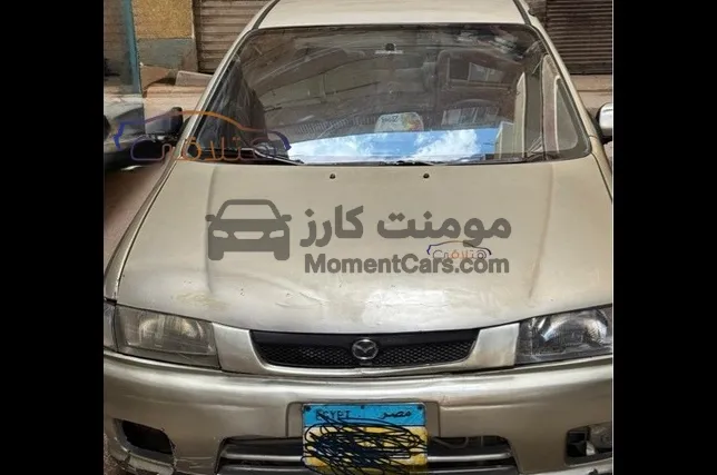 مازدا 323 اتوماتيك 1998 حالة ممتازة للبيع