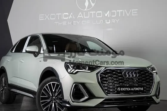 أودي Q3 سبورتباك 2026 زيرو (1400T) للبيع
