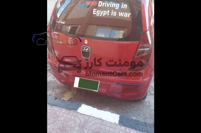 هيونداي I10 موديل 2016 اتوماتيك للبيع