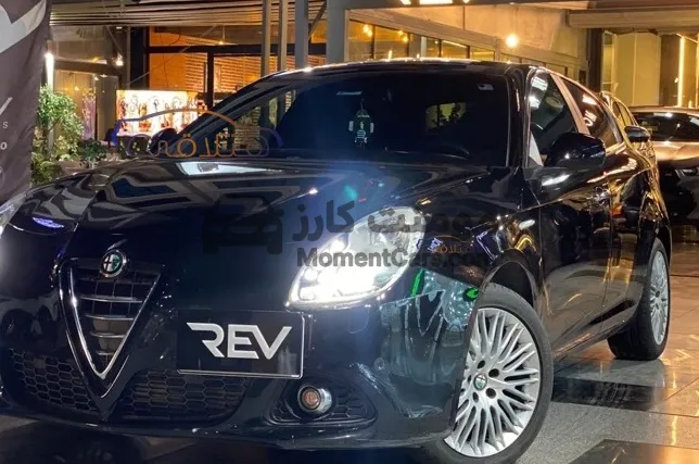 الفاروميو جولييتا 2016 اتوماتيك 25 ألف كم