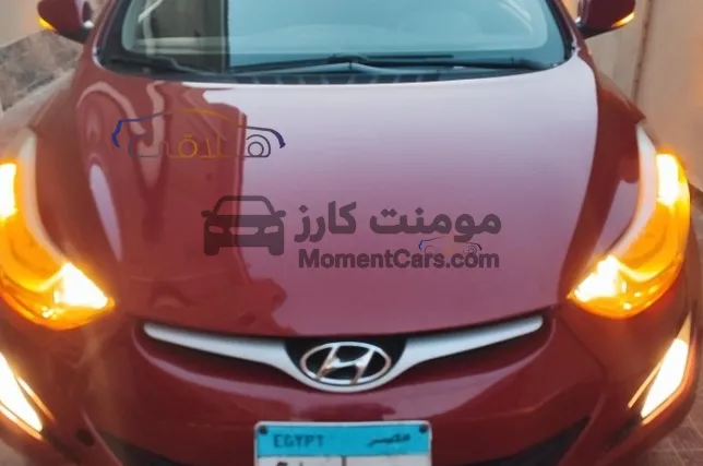 هيونداي إلنترا ام دى 2016 أوتوماتيك فئة أولى