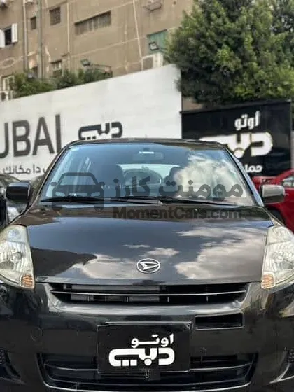 دايهاتسو سيريون 2009 اوتوماتيك هاتشباك للبيع