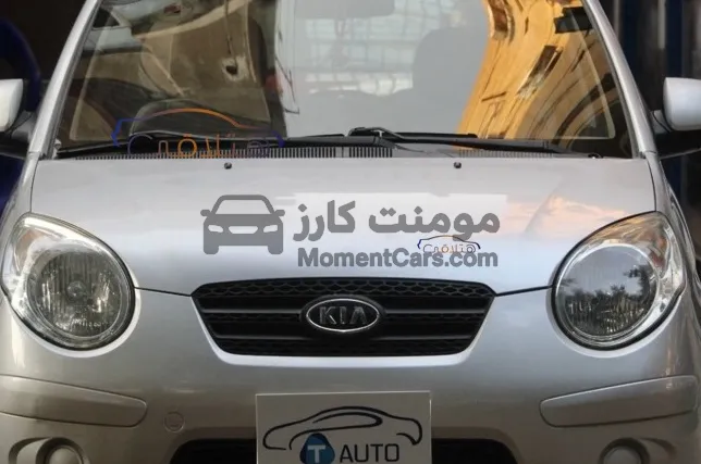 كيا بيكانتو 2009 اتوماتيك للبيع