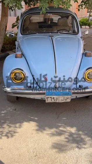 فولكس بيتل 1971 ألماني 1300 سي سي للبيع
