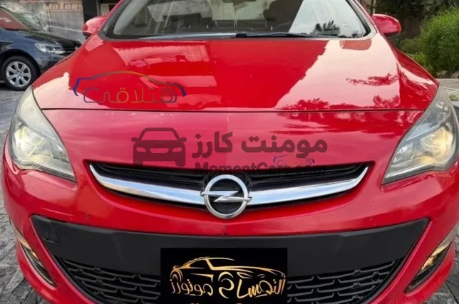 اوبل أسترا 2016 اتوماتيك للبيع