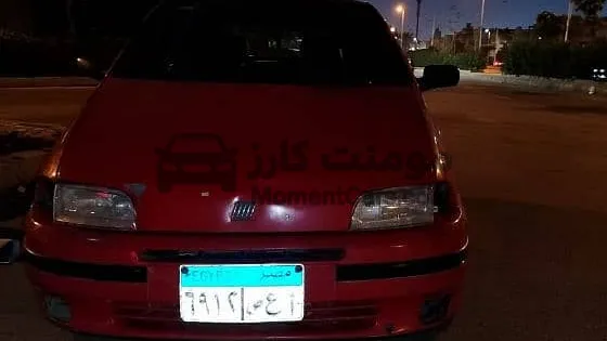 فيات بونتو 1995 كاملة مانيوال هاتشباك للبيع
