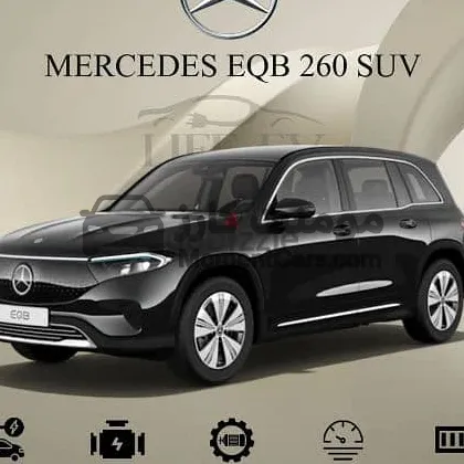 مرسيدس EQB 260 للبيع 2024 زيرو كهرباء أعلي فئة