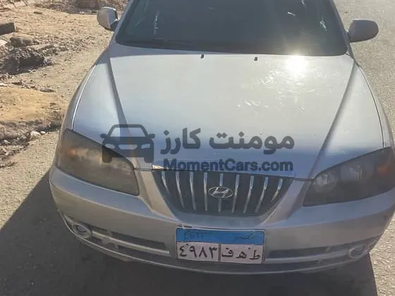 هيونداي افانتي 2005 مستعملة للبيع في مصر | اوتوماتيك 1600 سي سي