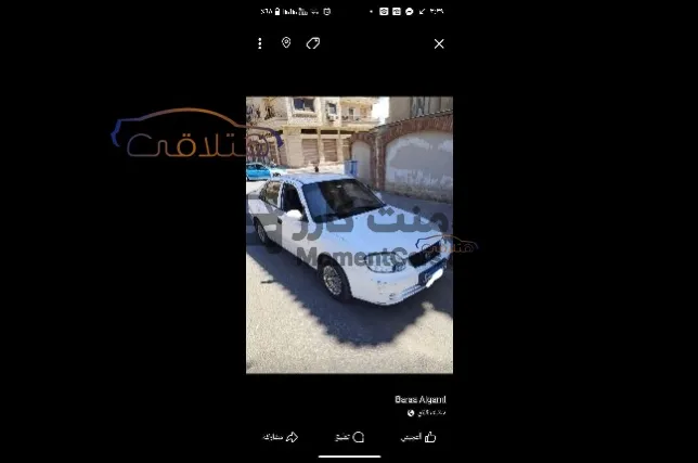 هيونداي فيرنا 2015 مانيوال غاز