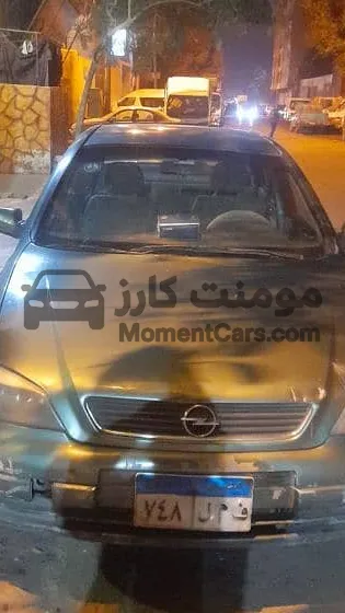 أوبل أسترا موديل 2000 سيدان للبيع