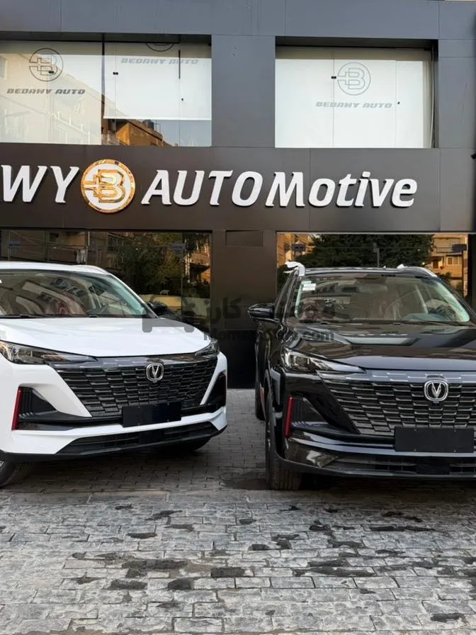 شانجان CS55 بلس 2026 جديدة اتوماتيك استلام فوري