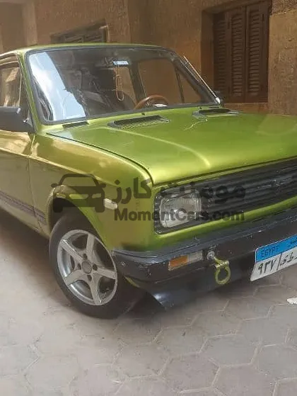 فيات 128 موديل 1979 للبيع