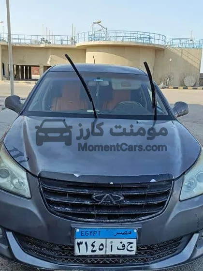 شيري انفي 2013 غاز طبيعي للبيع