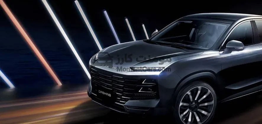 جيتور داشينج 2026 اتوماتيك جديدة للبيع