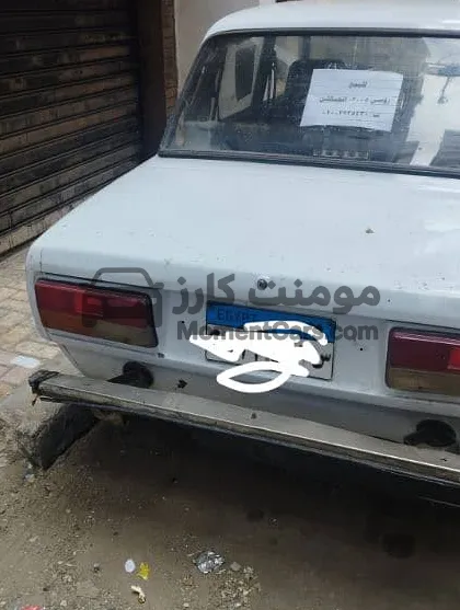 لادا 2107 موديل 2005 انجكشن للبيع