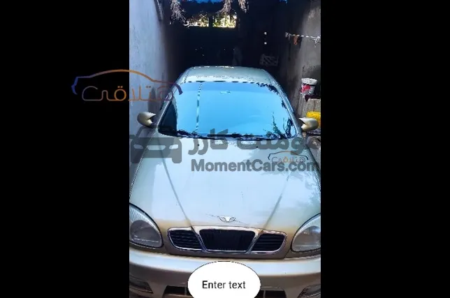 دايو لانوس 2001 مانيوال فبريكة دواخل