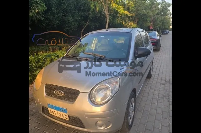 كيا بيكانتو 2010 مانيوال 150 ألف كم
