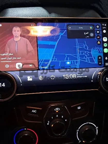 شيري اريزو 5 موديل 2025 مانيوال عداد 9500 كم للبيع