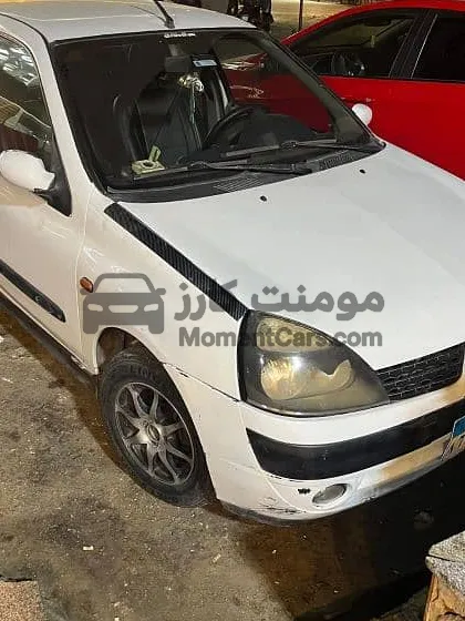 رينو كليو 2002 مانيوال باور وتكييف - رخصة 10 شهور