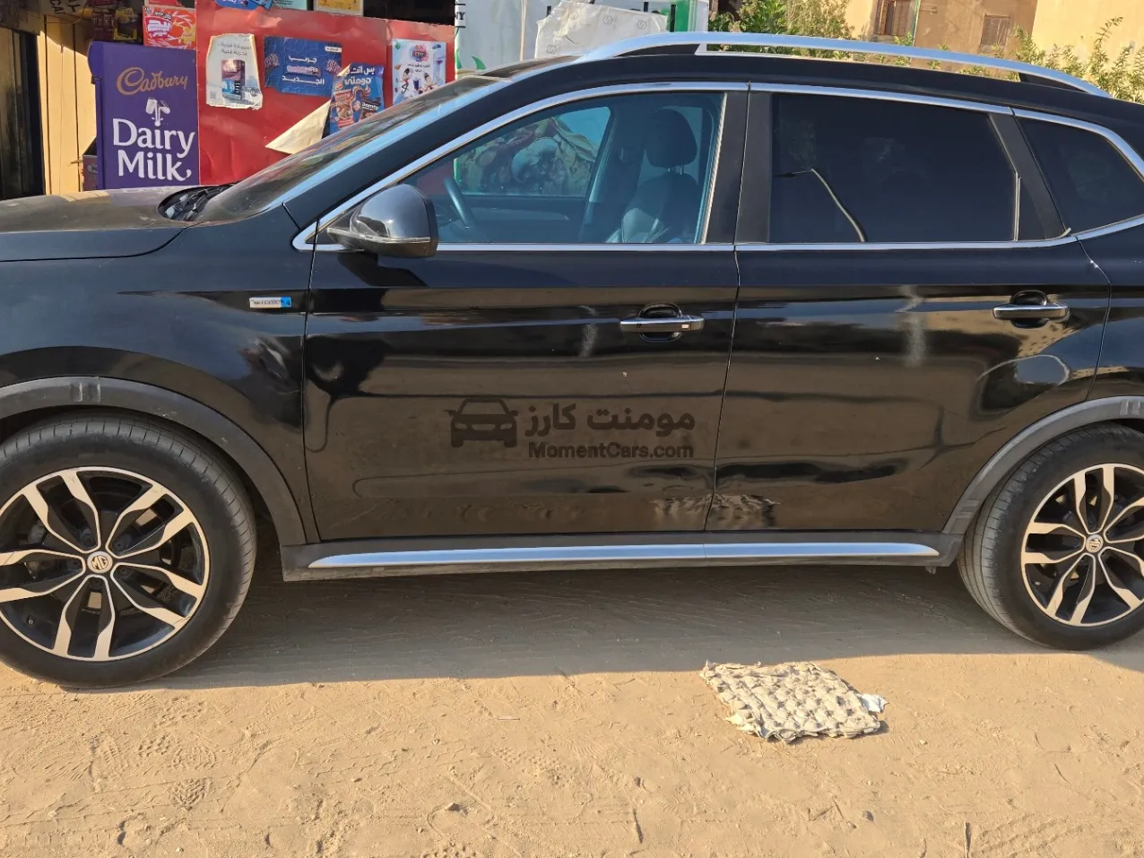 إم جي RX5 موديل 2021 للبيع