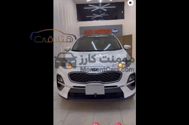 كيا سبورتاج 2022 اتوماتيك اعلى فئة