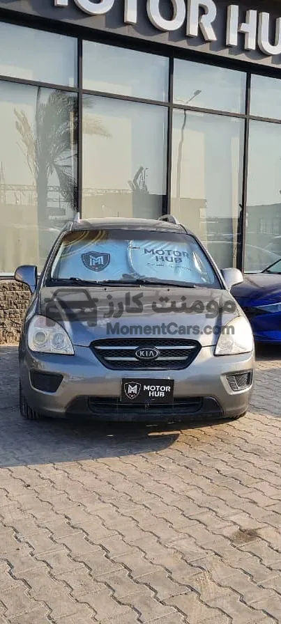 كيا كارينز 2011 اتوماتيك - تقسيط متاح - 197 ألف كم