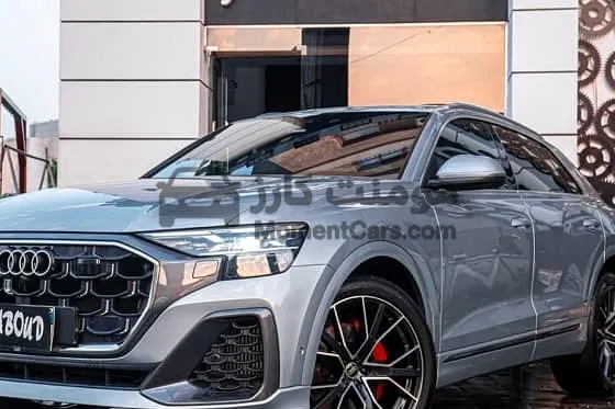 أودي Q8 S-Line Plus 2024 حالة الزيرو