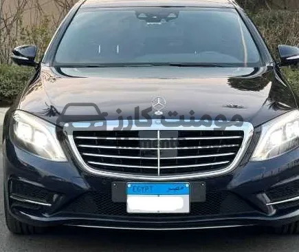 مرسيدس S400 موديل 2015 سيدان 3000 سي سي