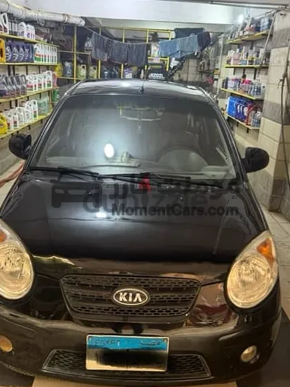 كيا بيكانتو 2009 مانيوال فابريكة بحالة الزيرو