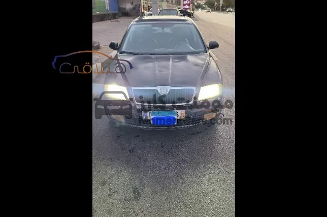 سكودا اوكتافيا A5 2006 أتوماتيك كاملة إضافات