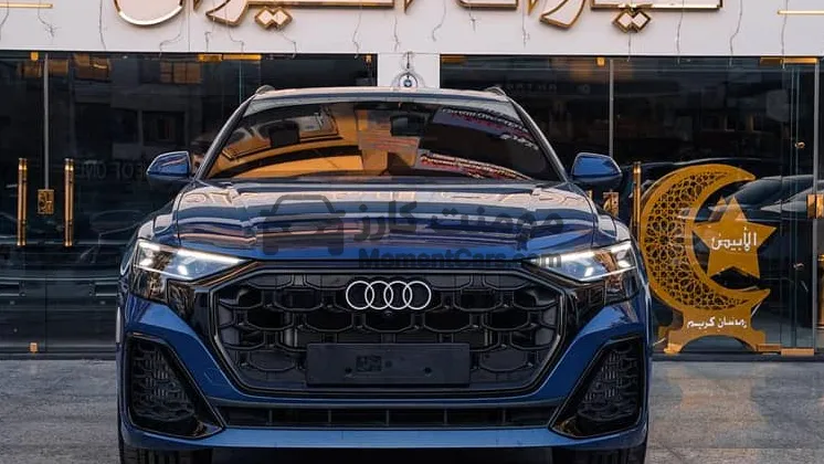أودي Q8 S LINE 2024 كاش أو تقسيط