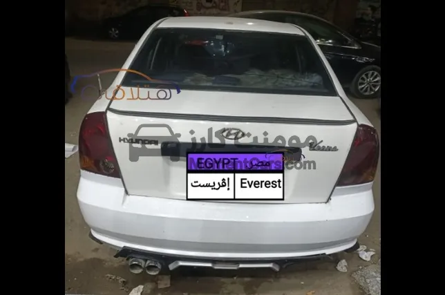 هيونداي فيرنا 2008 كاملة مانيوال للبيع