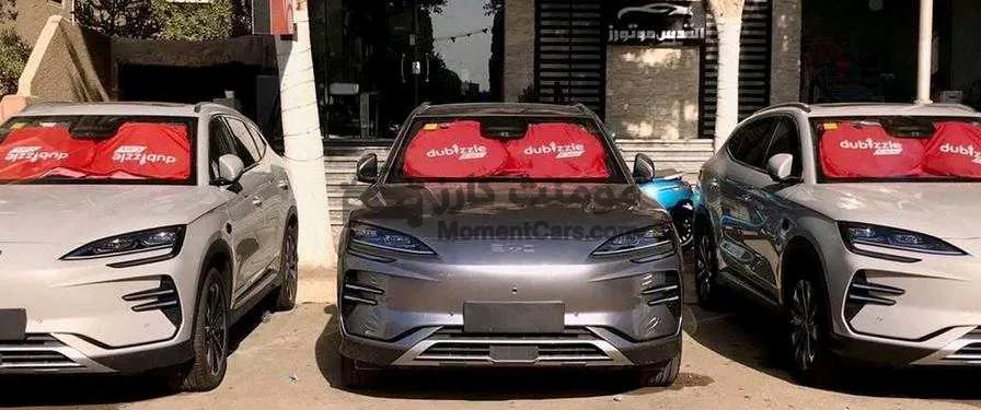 بي واي دي سونج بلس 2025 كهرباء أعلى فئة