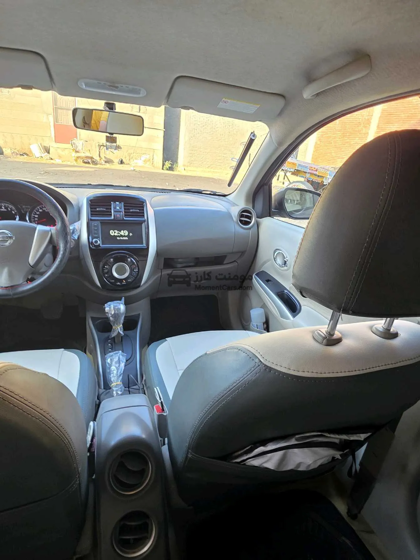 نيسان صني 2024 اتوماتيك أعلى فئة بصمة